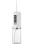 W104228W Tarzı Hailicare Elektrikli Diş Temizleyici Taşınabilir Ağız Yıkama Makinesi Ev Diş Su Jeti Oral Irrigatml Diş Sifonu (Yurt Dışından) 1
