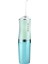 Yeşil Stil 3 Modlu Oral Irrigator USB Şarj Edilebilir Taşınabilir Diş Su Jeti Su Deposu Su Geçirmez Diş Temizleyici Diş Su Jeti 240 ml (Yurt Dışından) 1