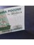 1997 Rusya 5 Ruble Çil Eski Yabancı Kağıt Para 4