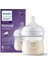 Philips Avent Natural Response Pp Biberon 0 AY+125ML SCY900/01 1