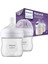 Philips Avent Natural Response Pp 2'li Biberon Seti, 0+ Ay 125ML SYC900/02 1