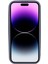 iPhone 14 Pro Max Telefon Kılıfı (Yurt Dışından) 5