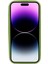 iPhone 14 Pro Max Telefon Kılıfı (Yurt Dışından) 5