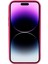 iPhone 14 Pro Max Telefon Kılıfı (Yurt Dışından) 2