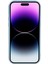 iPhone 14 Pro Max Telefon Kılıfı (Yurt Dışından) 2