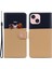iPhone 15 Plus Telefon Kılıfı (Yurt Dışından) 1