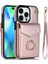 iPhone 15 Pro Max Telefon Kılıfı (Yurt Dışından) 1