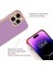 Apple iPhone 14 Pro Kılıf Kenarları Gold Kamera Korumalı Renkli Pastel Silikon Siyah Bark 3