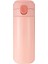Xcj 66 Shop 350ML Yalıtımlı Outdoor Termos Turuncu (Yurt Dışından) 1