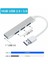 PL-5550 USB 3 4port Hub 1