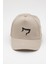 Spor Şapka | Unisex | Sports Hat | Bej Renk Siyah Logo | 2