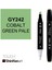 Art Touch Twin Marker G242 Cobalt Green Pale 2