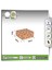 Hediye Kutusu Kırmızı Yıldız Baskılı Kendinden Kapaklı Kraft 18X18X8 cm - 50 Adet 5