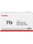 Canon CRG-719 / LBP-6300DN Uyumlu Toner 1