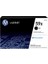 Hp 59X-CF259X / M404DN Uyumlu Toner Yüksek Kapasite 1