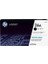 Hp 26A-CF226A / C5F92A Uyumlu Toner 1