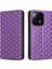 Xiaomi 13 Pro Telefon Kılıfı (Yurt Dışından) 5