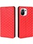 Xiaomi 11 Telefon Kılıfı (Yurt Dışından) 1
