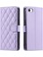iPhone 7/8 Telefon Kılıfı (Yurt Dışından) 5