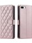 iPhone 7 Plus/8 Plus Telefon Kılıfı (Yurt Dışından) 1