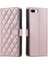 iPhone 7 Plus/8 Plus Telefon Kılıfı (Yurt Dışından) 5