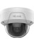 IPC-D121H 2mp 4 mm Ir Dome Ip Güvenlik Kamerası 1