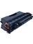 Hp P2055D, P2055DN, P2055X (6.9K) Sayfa Verimli Muadil Toner Kartuş 2