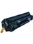 Hp P1505 M1132 CE285A Yüksek Verimli Muadil Toner (Çipli) 2