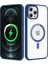 iPhone Uyumlu 12 Pro Max Kılıf Magsafe Wireless Şarj Özellikli Silikon Ege Kapak - Mavi 1
