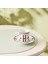 H Harfli Kahve Fincanı 80 ml 1