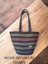 Hasır Çanta Omuz Çantası Plaj Çantası El Emeği Handmade Tasarım Tarz Yaz MODA-30CMX40-42CM 2
