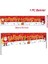 Noel Dışarıdaki Banner Flag Mutlu Noel Dekorasyonu Ev 2023 Xmas Ornament Navidad Natal Noel Gift Mutlu Yeni Yıl 2024 (Yurt Dışından) 1