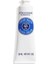 Shea El Kremi 30 ml 1