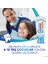 Sensodyne Promine Kids Çocuklar İçin 6 - 12 Yaş Diş Macunu 50ml​ 8