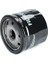 Yağ Filtresi Qashqaı J10 06-13 / Juke F15 10-19 / Note E11 05-11 / Micra K12 02-09 1.5dcı Alçak Tip 2