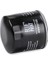 Yağ Filtresi Qashqai J11 14-21 / Juke F15 10-19 / X-Trail T32 14-21 / Pulsar 16= 1.5 Dcı 2