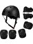 Çocuk Spor Koruyucu Donanım Kask Dizlik 7 Parçalı Set (Yurt Dışından) 1