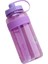 Spor Bardağı Büyük Kapasiteli Su Bardağı Uzay Bardağı 600-2000ML (Yurt Dışından) 1