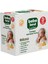 Yenidoğan Islak Bebek Havlusu Bebeland (3 x 40 ) 3 Lü Avantaj Peket 1