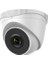 IPC-T221H-F 2mp 2.8mm Ip Dome Güvenlik Kamerası 1