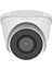 IPC-T221H-F 2mp 2.8mm Ip Dome Güvenlik Kamerası 2