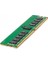 P43019-B21 16GB DDR4-3200MHZ Bellek 1