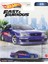 Fast & Furious Premium 1999 Nissan Maxima HKD23 1