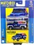 Matchbox Collectors GBJ48 1955 Ford Panel Delivery HVW13 1
