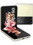 Galaxy Z Flip 3 128GB Krem (Yenilenmiş - Mükemmel) 3