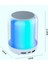 Bluetooth Bağlantısı Gökkuşağı Sesi (Yurt Dışından) 1
