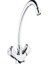 Ymckare Alfa Seri Kuğu Lavabo Bataryası KAL11005 1