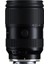 28-75MM F/2.8 Di Iıı Vxd G2 - 5 Yıl Garantili - Faturalı 1