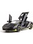 1:32 Lamborghini LP770 Model Araba Için Uyumlu, Çinko Alaşım Geri Çekin Oyuncak Araba Çocuklar Için Ses ve Işık ile Erkek Kız Siyah (Yurt Dışından) 1