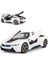 1/24 Bmw I8 Model Araba Için Uyumlu, Çinko Alaşım Geri Çekin Oyuncak Araba Çocuklar Için Ses ve Işık ile Erkek Kız Hediye (Beyaz) (Yurt Dışından) 1